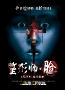 迷失战场人物角色解析：选择最佳战斗搭档